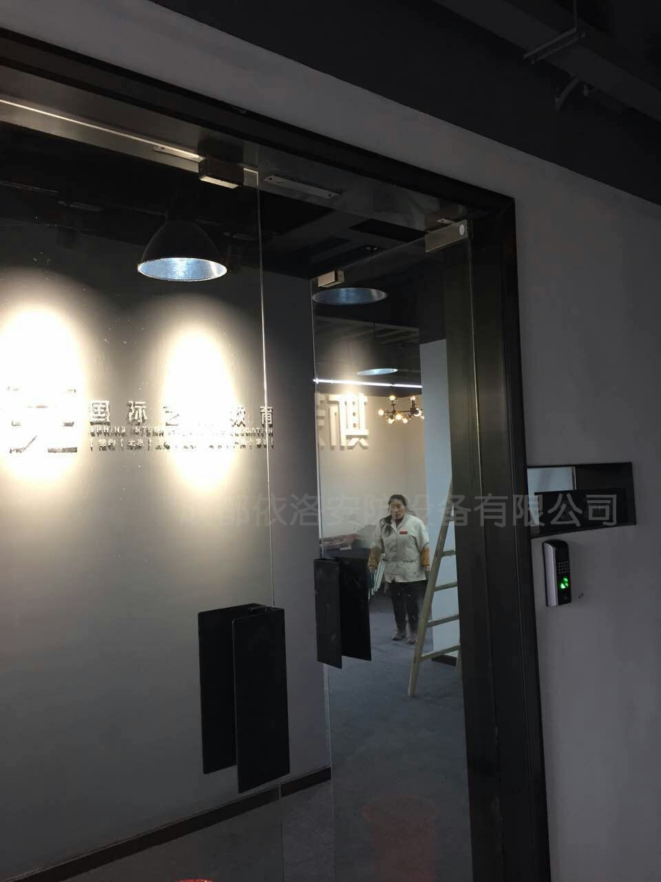 联系我们|成都kaiyun开云官方网页版和依洛安防设备有限公司 联系(xì)我们|成(chéng)都kaiyun开云官方网页版和依洛安防设备有限公(gōng)司(sī)