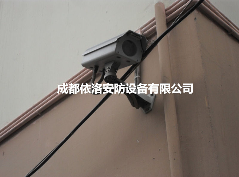 联系我们|成都kaiyun开云官方网页版和依洛安防设(shè)备有限(xiàn)公司 联系我们(men)|成(chéng)都kaiyun开云官方网页版和依洛安(ān)防(fáng)设备有限公(gōng)司(sī)