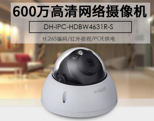 联系我们|成都kaiyun开云官方网页版和依洛(luò)安防(fáng)设(shè)备(bèi)有限公司(sī) 联(lián)系我们(men)|成都kaiyun开云官方网页版和依洛安防(fáng)设备有(yǒu)限公司